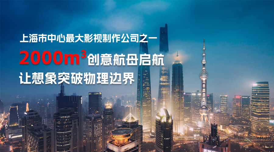 广告片制作公司：打造品牌影响力的绝佳选择！