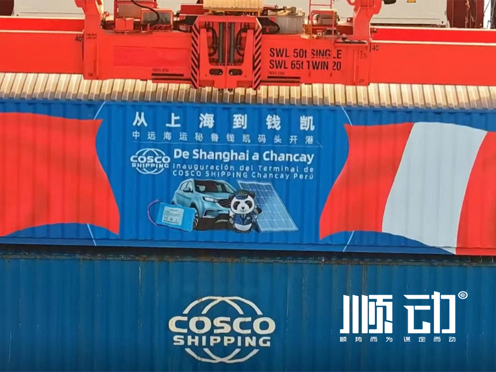 宣传片拍摄公司