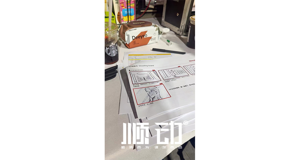 广告片制作公司