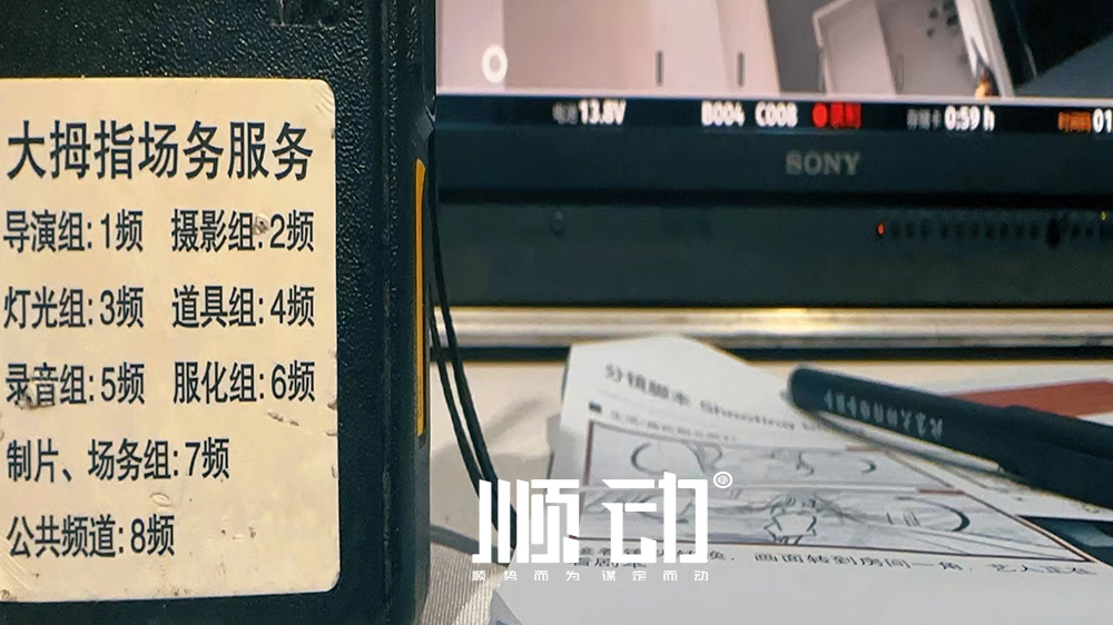 广告片拍摄公司