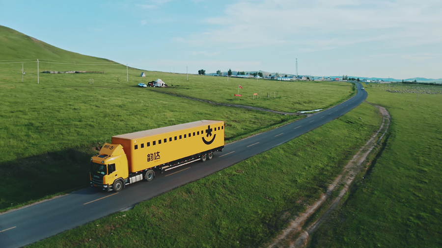 CIMT2025开展 顺动助力制作山崎马扎克展厅影片