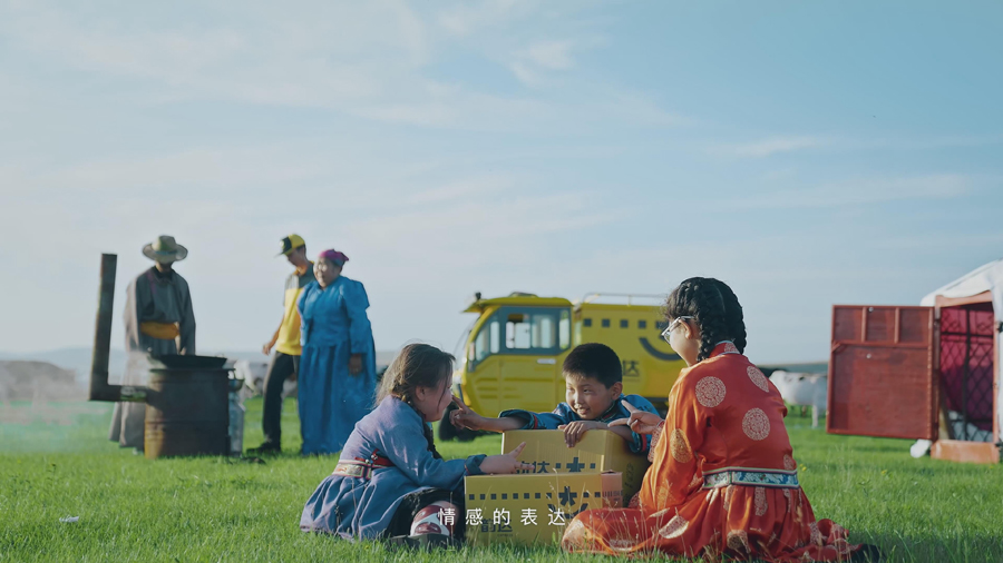 CIMT2025开展 顺动助力制作山崎马扎克展厅影片