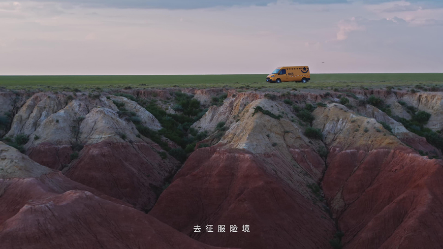 CIMT2025开展 顺动助力制作山崎马扎克展厅影片