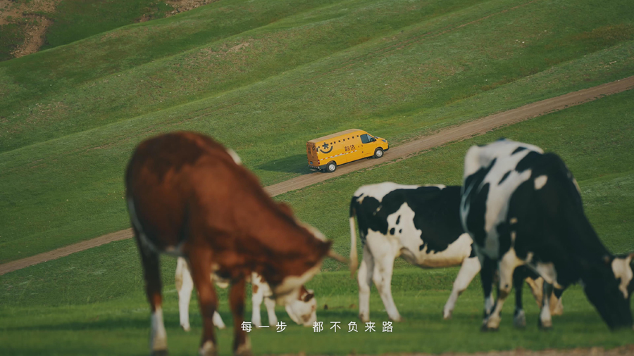 CIMT2025开展 顺动助力制作山崎马扎克展厅影片