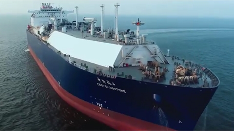 中远海运国际（香港）宣传片