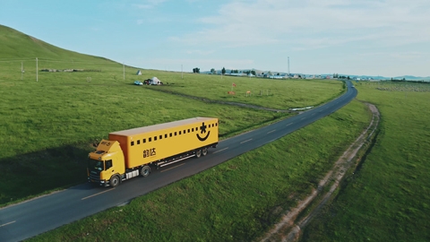 韵达快递品牌形象片