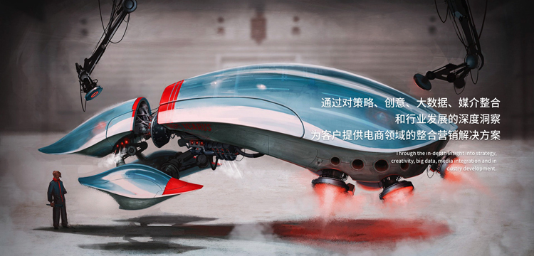 顺动新媒体宣传片制作案例