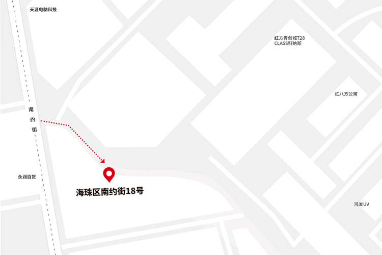 广州宣传片制作公司